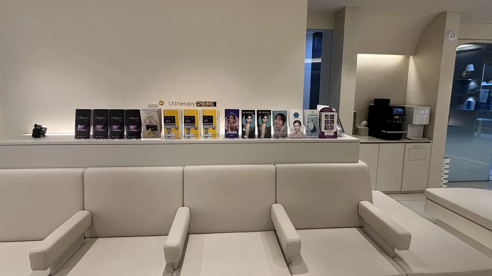 等候区与产品陈列