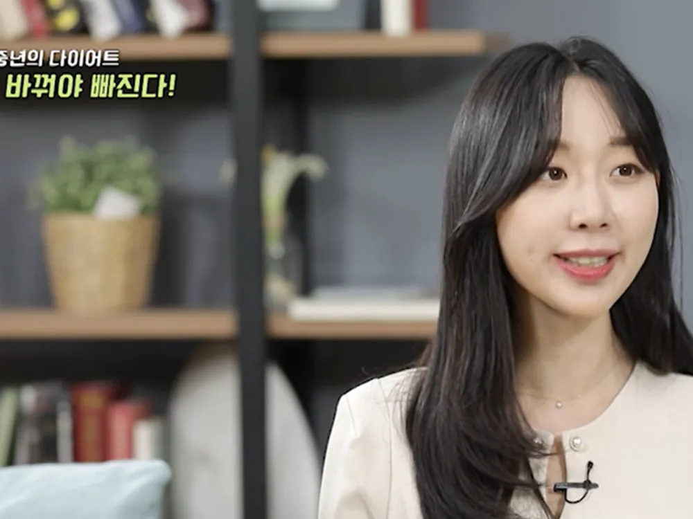 Programme interview